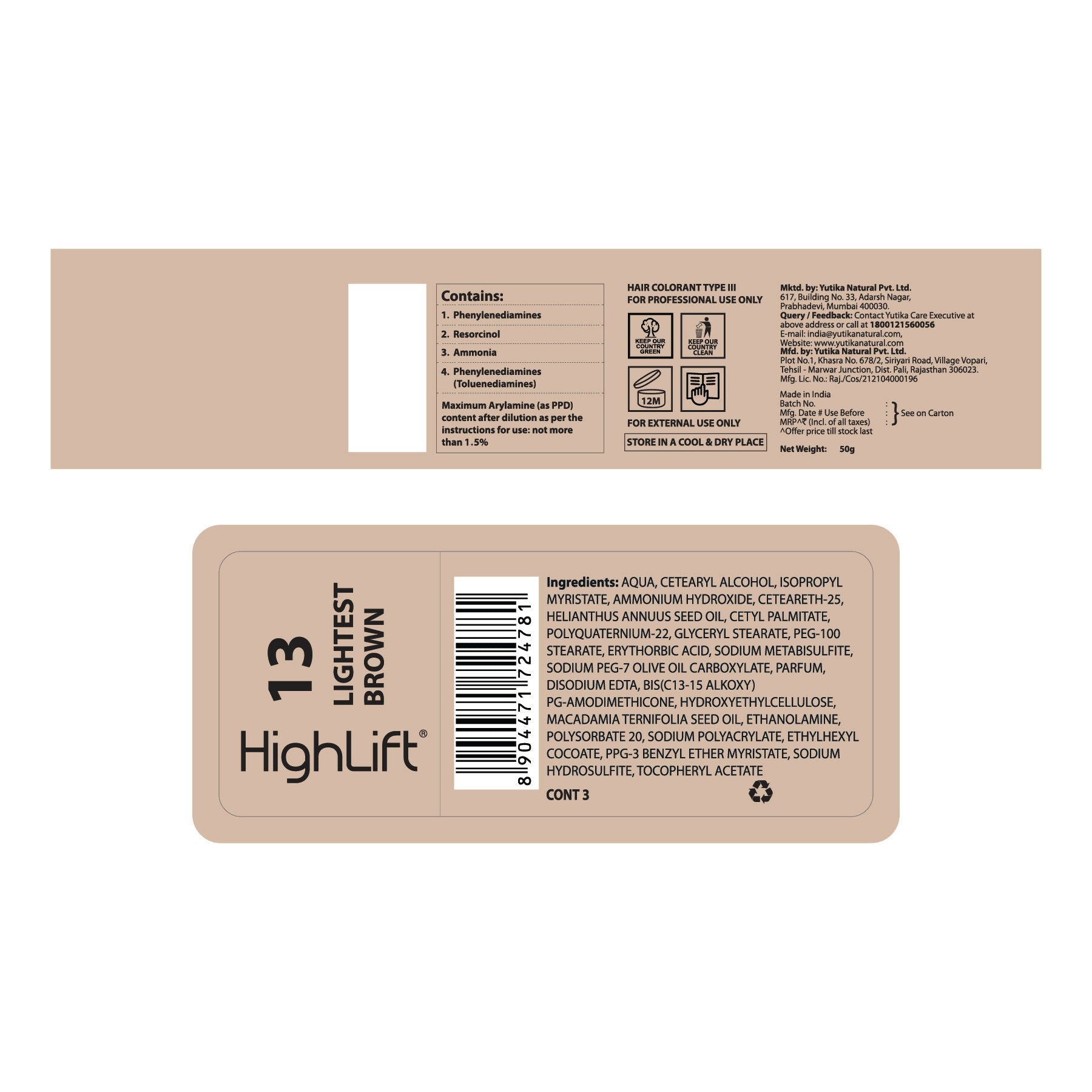 Yuthika Professional High lift Creme Hair Colour 13 Light Brown