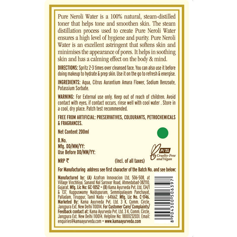 Kama Ayurveda Pure Neroli Water