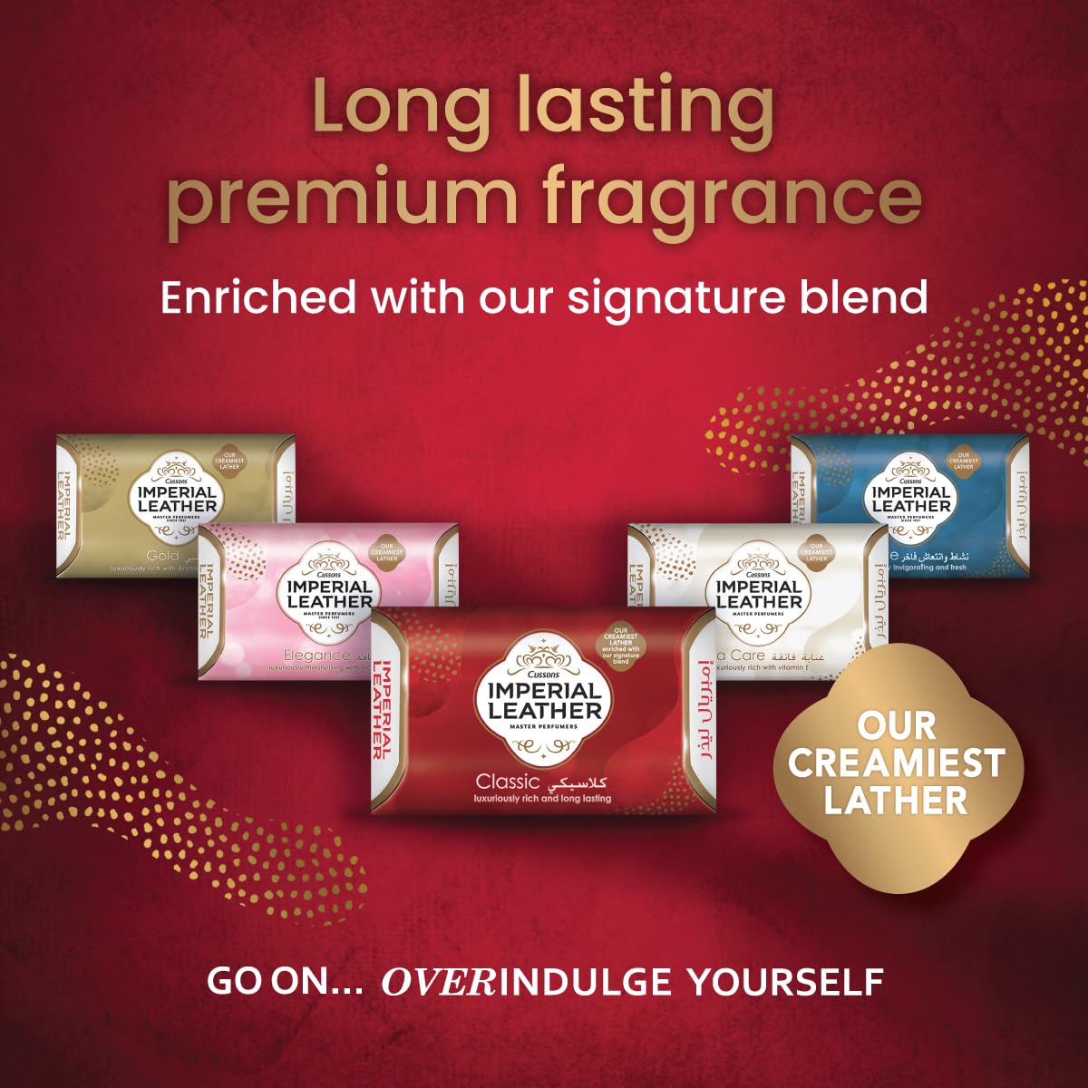Cussons Imperial Leather Extra Care Soap Luxuriously Rich With Vitamin E