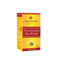 Balu Herbals Purnachandra Ras Gold Tablets