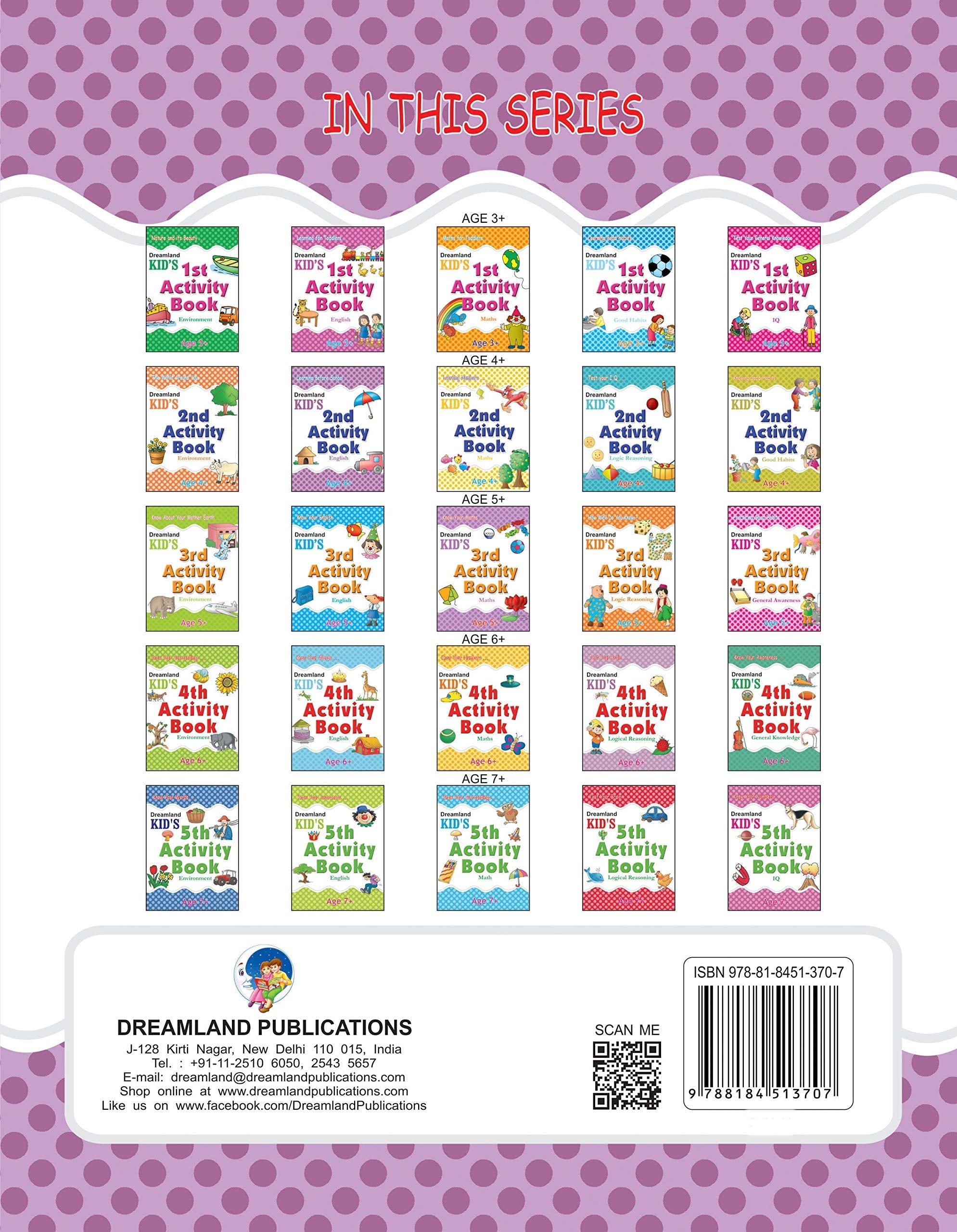 Dreamland Kid's 2nd Activity Book - English
