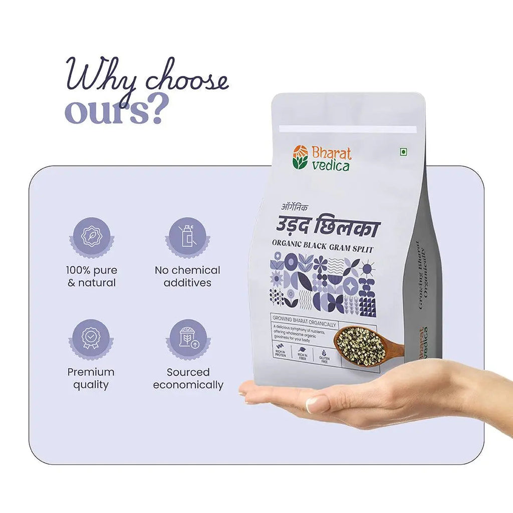 Bharat Vedica Organic Black Gram Split - Organic Urad Dal Chilka