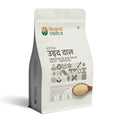 Bharat Vedica Organic Black Gram Split / Skinless - Organic Urad Dal