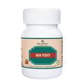 Deep Ayurveda Akik Pishti