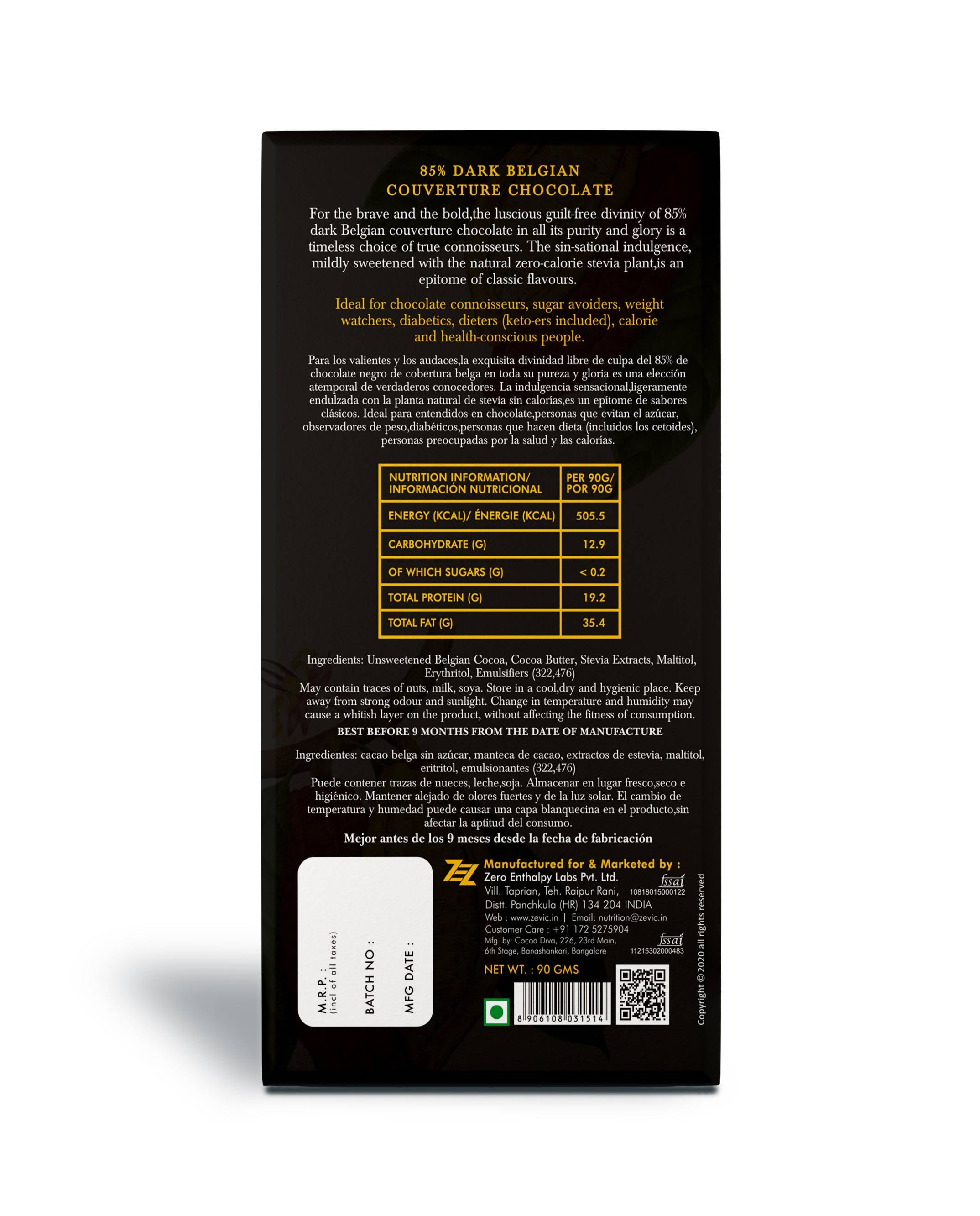 Zevic 85% Dark Belgian Couverture Chocolate