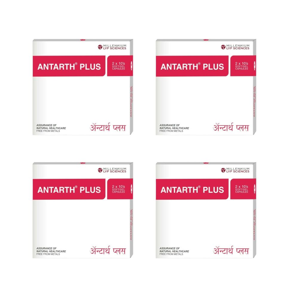 Millennium Herbal Care Antarth Soft Gelatin Capsules