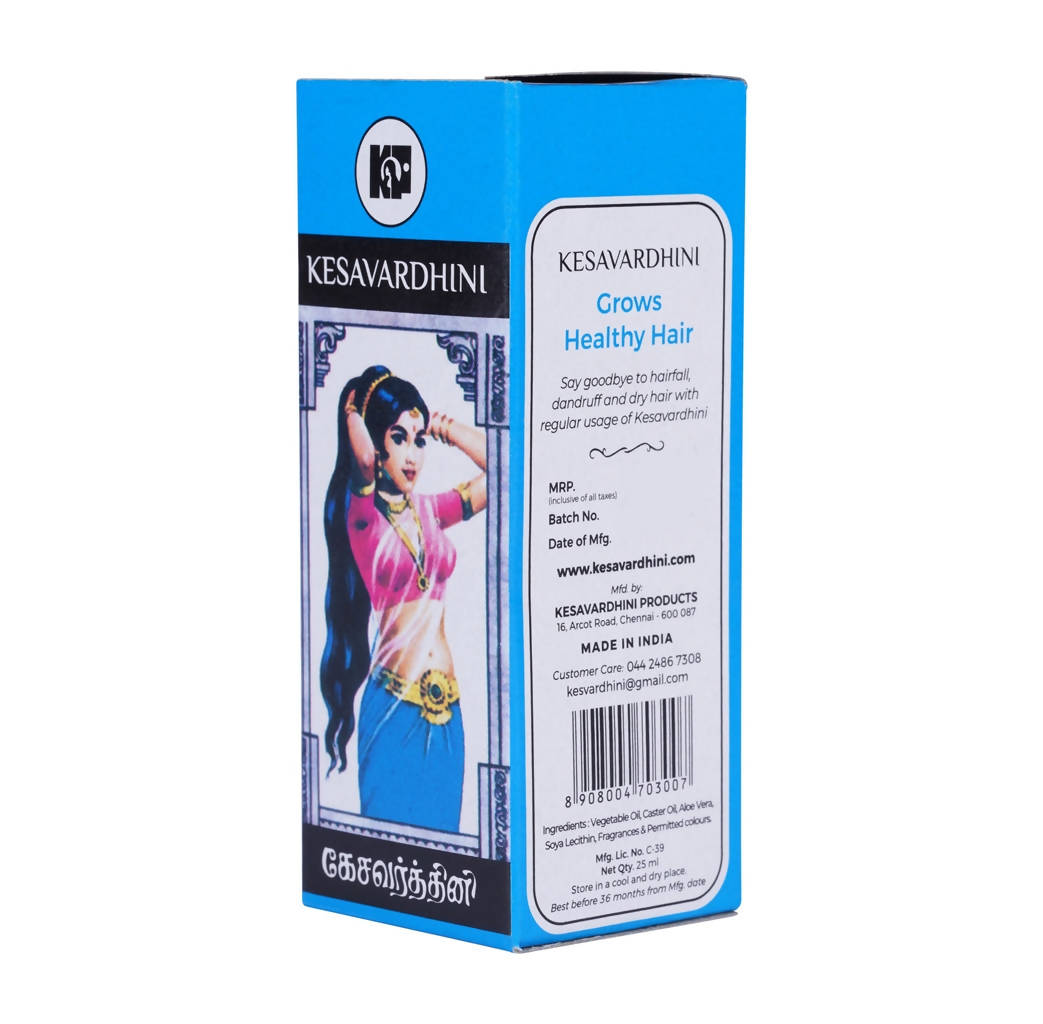 Kesavardhini Concentrate Hair Oil