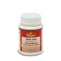 Dhootapapeshwar Trivanga Bhasma Powder