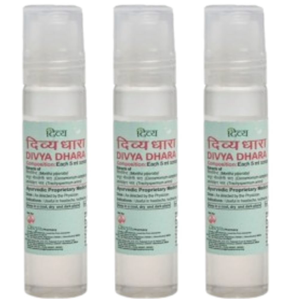 Patanjali Divya Dhara