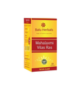 Balu Herbals Mahalaxmivilas Ras Gold Tablets