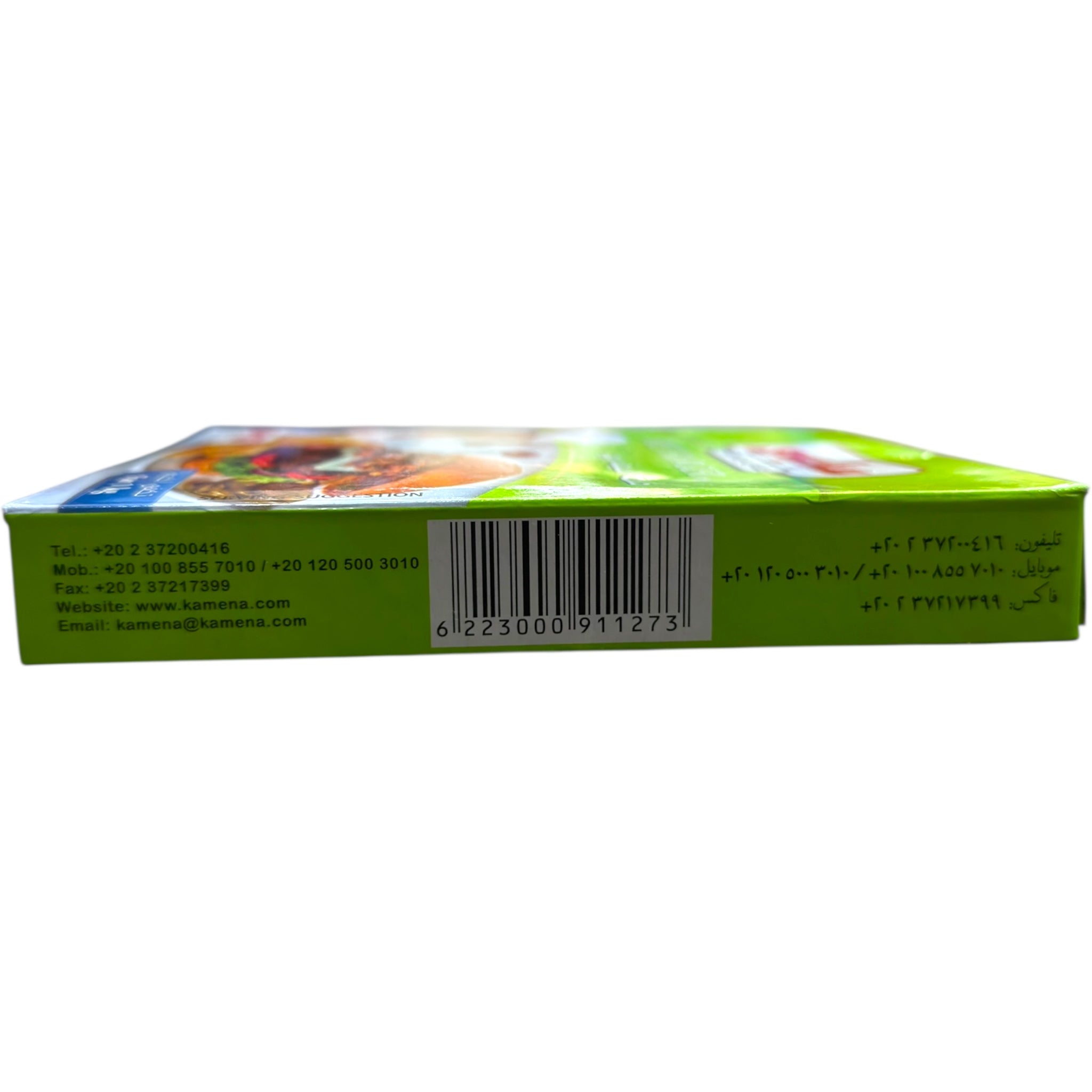 SPYSI Beef Burger Mix – 90g