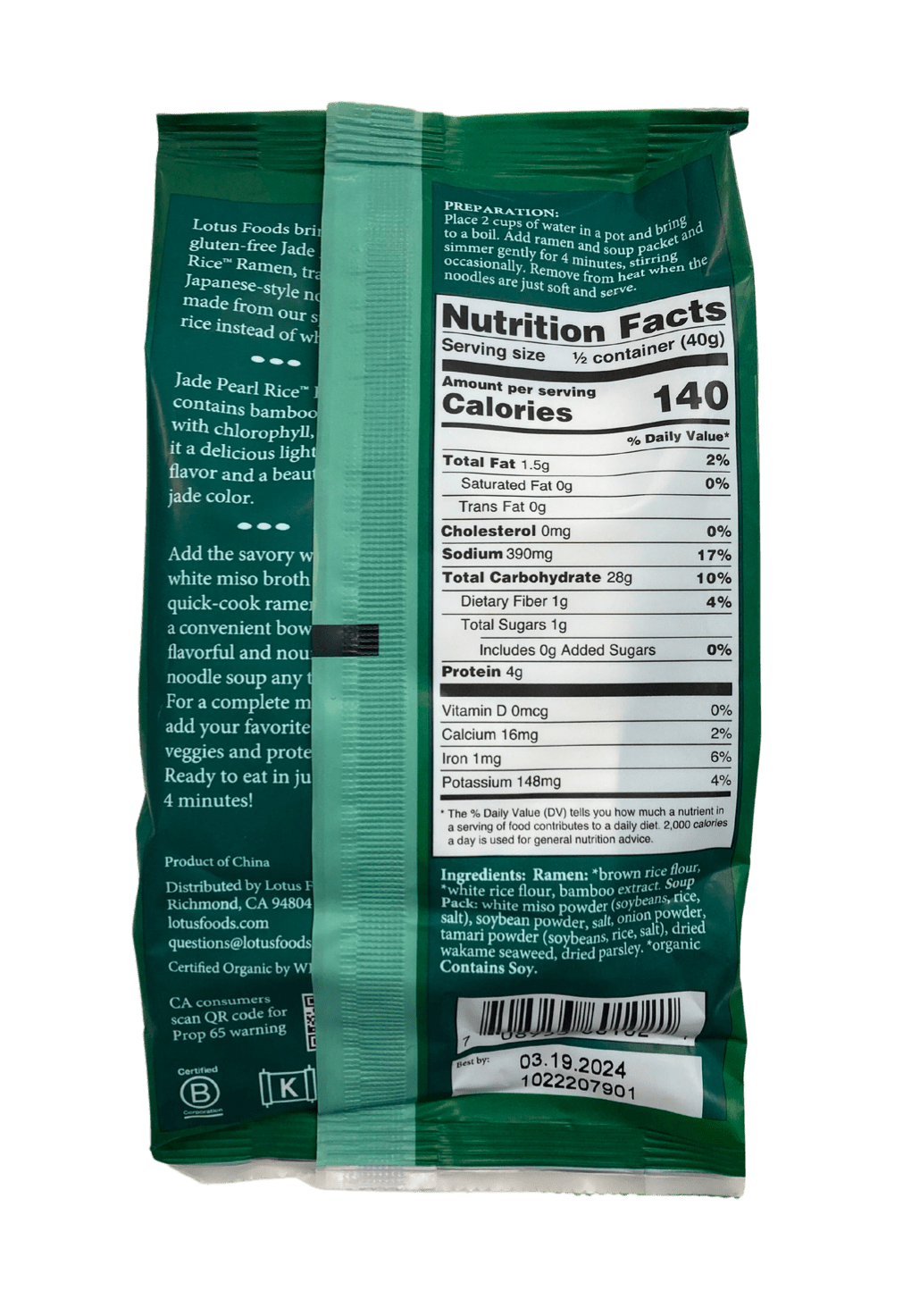 Rice Ramen Soup, 2.8 oz