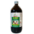 Sandu Bhringajeevani (BhringaRajasav)