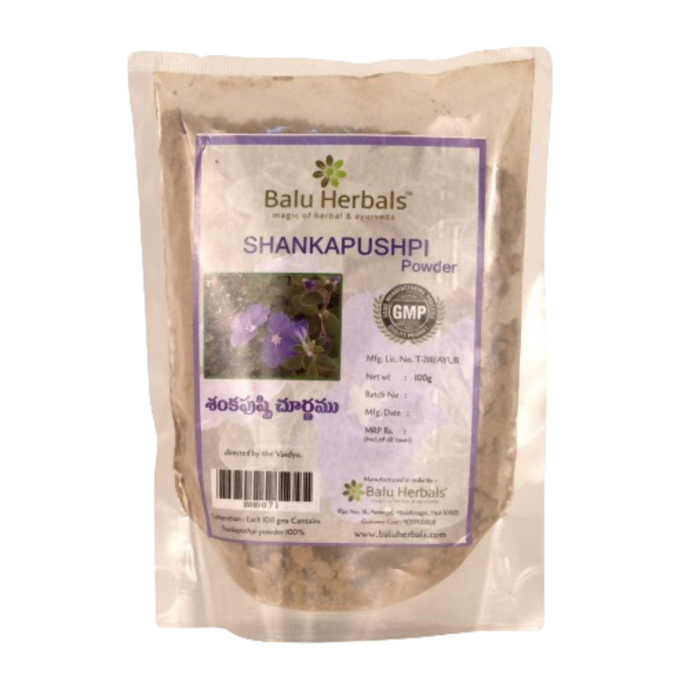 Balu Herbals Indigo (Neeli) Powder