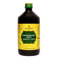 Deep Ayurveda Punarnvashtak Kwath