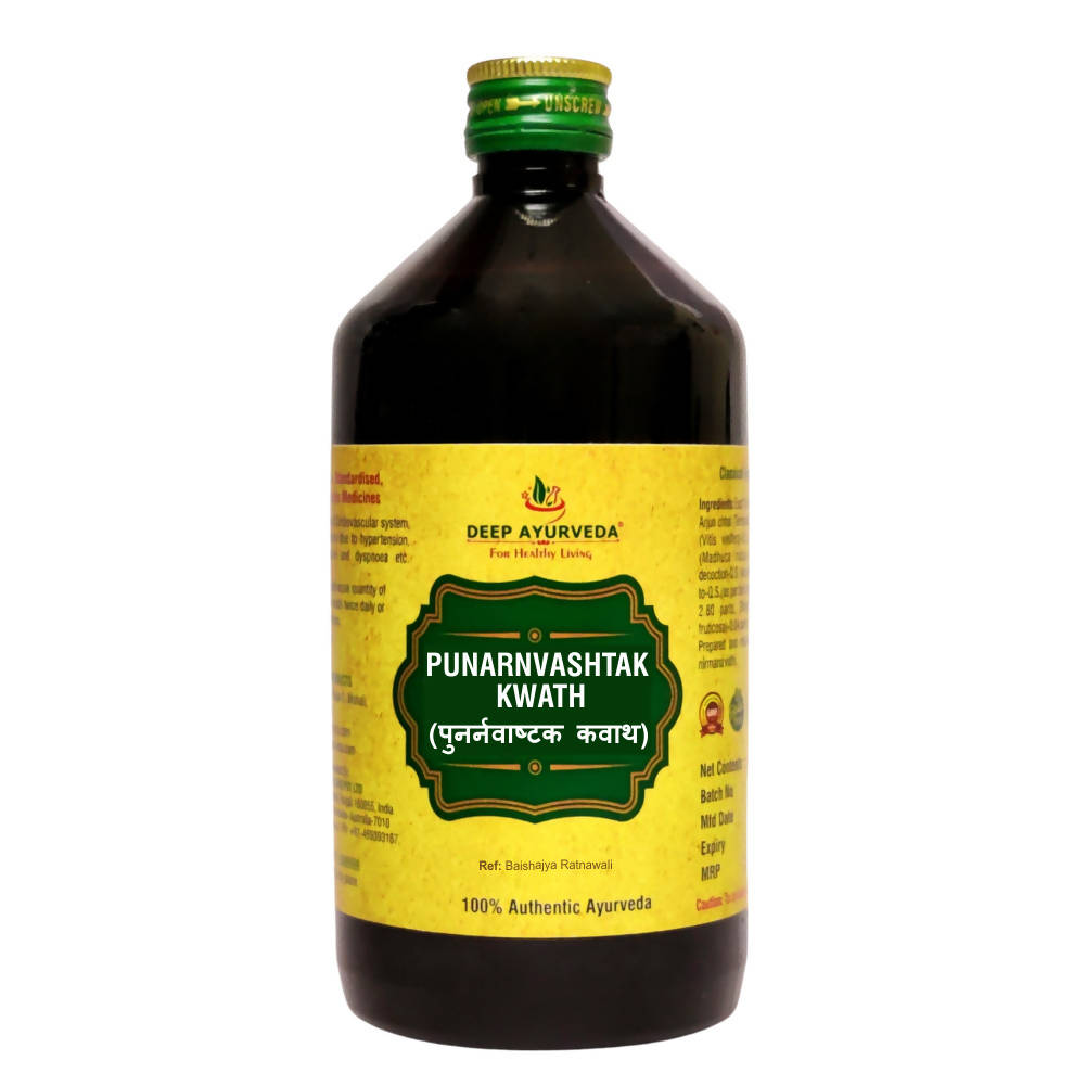 Deep Ayurveda Punarnvashtak Kwath
