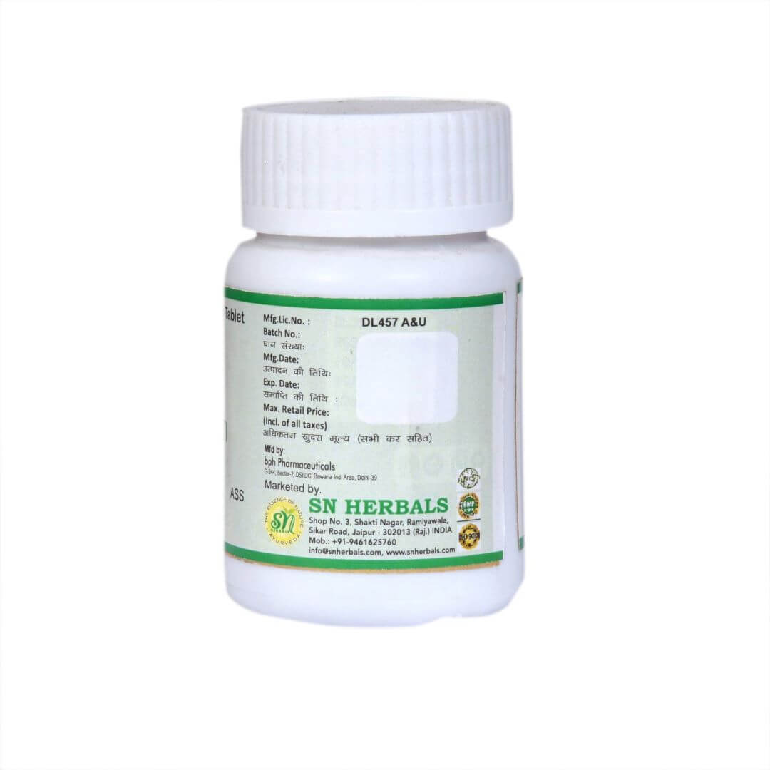 SN Herbals Pradrantak Lauh