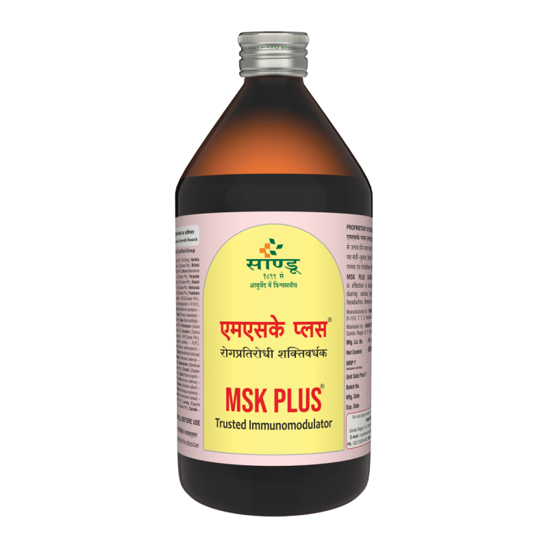 Sandu MSK Plus