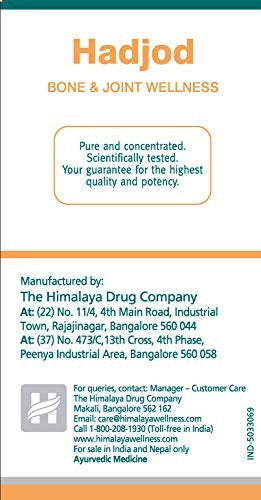 Himalaya Herbals - Hadjod Bone & Joint Wellness