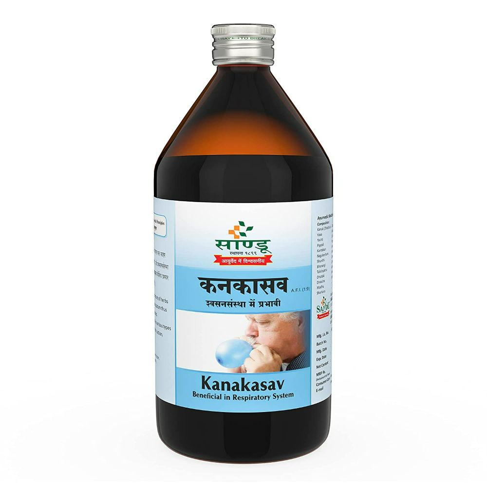 Sandu Kanakasav