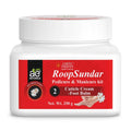 Ae Naturals Roop Sundar Foot care Cutical Cream