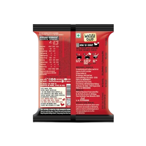 WickedGud Korean Instant Noodles Fiery 2X Spicy
