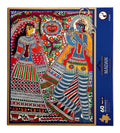 Tacit Games Madan Puzzle