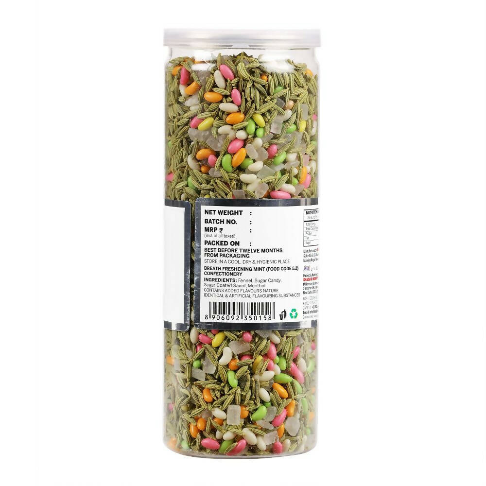 Shadani Plain Mix Saunf